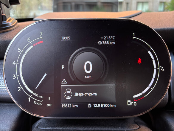 2020 Mini Hatch Cooper III (F55/F56) Рестайлинг, чёрный, 2949000 рублей - вид 16