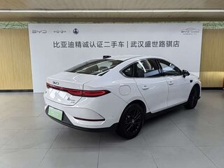 2025 BYD Qin Plus EV 510 I Рестайлинг, белый, 1740000 рублей, вид 3