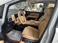 2026 Wuling Starlight 730, серебристый, 2025000 рублей - вид 6