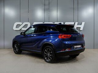 2023 Evolute i-Joy I, синий, 1899000 рублей, вид 2