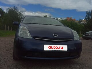 2008 Toyota Prius II Рестайлинг (XW20), синий, 520000 рублей, вид 5