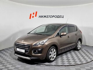 2014 Peugeot 3008 I Рестайлинг, коричневый, 889000 рублей, вид 1