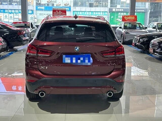 2021 BMW X1 Long 20Li sDrive II (F48) Рестайлинг, пурпурный, 1833000 рублей, вид 5