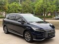 2021 BYD Song Max I Рестайлинг, синий, 1320000 рублей - вид 2