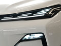2026 Geely EX5 Гибрид EM-R, белый, 3829990 рублей - вид 1