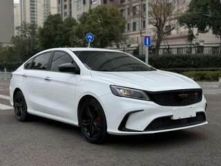 2022 Geely Binrui I Рестайлинг, белый, 1060000 рублей, вид 3