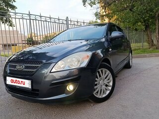 2008 Kia Ceed I, серый, 549000 рублей, вид 2