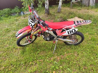 Honda CRF 250X