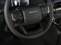 2026 Toyota Land Cruiser Prado 250 Series, белый, 11400000 рублей - вид 9