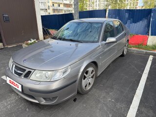 2003 Saab 9-5 I Рестайлинг, серый, 1010000 рублей, вид 1