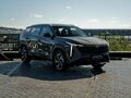 2026 Geely Cityray, серый - вид 6