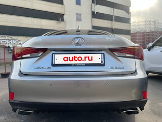 2018 Lexus IS 300 III Рестайлинг, серый, 2750000 рублей, вид 3