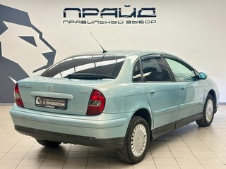 2002 Citroen C5 I, бежевый, 390000 рублей, вид 3