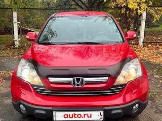 2008 Honda CR-V III, красный, 1300000 рублей, вид 2