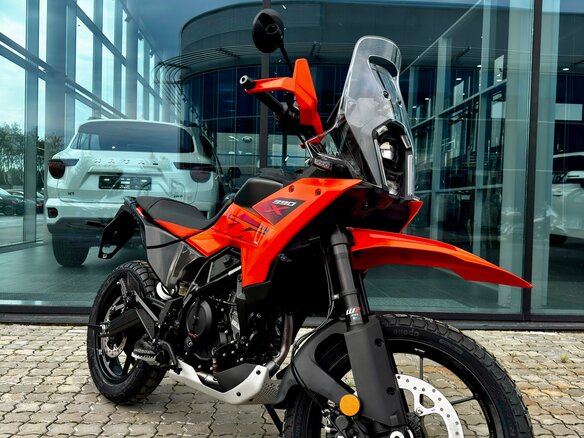 2025 KTM 390 Adventure X, оранжевый, 749000 рублей