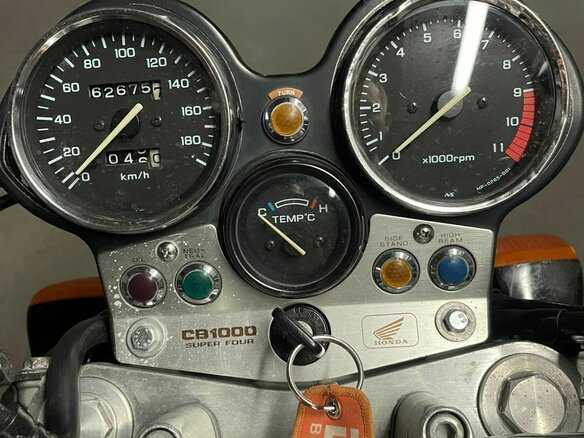 1995 Honda CB 1000, белый, 350000 рублей - вид 5