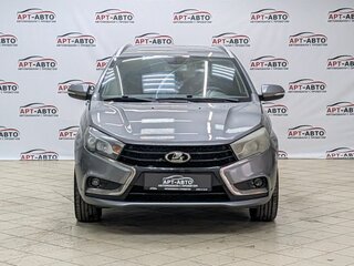 2018 Lada (ВАЗ) Vesta SW I, серый, 529000 рублей, вид 2