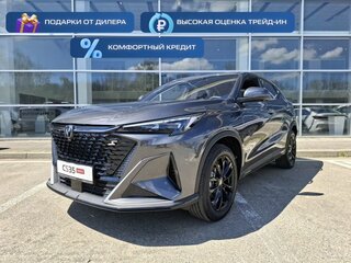 2025 Changan CS35 Max, серый, 2789900 рублей, вид 1