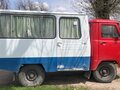 1994 ГАЗ ВМ-3284, красный, 300000 рублей