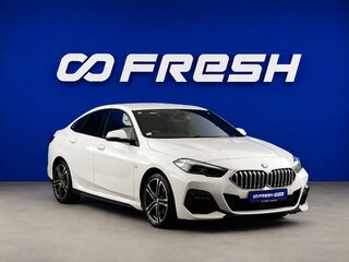 2020 BMW 2 серии Gran Coupe 218i F44, белый, 2299055 рублей, вид 1