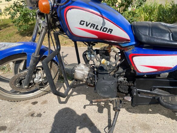 2017 E-Moto YH50QT, синий, 45000 рублей - вид 1