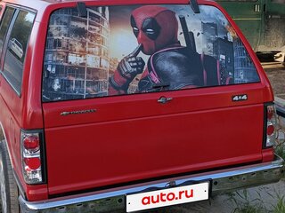 1991 Chevrolet Blazer I Рестайлинг, красный, 750000 рублей, вид 4
