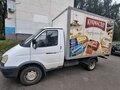 2016 ГАЗ ГАЗель (3302), белый, 750000 рублей - вид 1