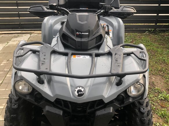 2021 BRP Can-Am Outlander Max DPS 570, серый, 1300000 рублей - вид 2