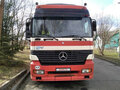 1999 Mercedes-Benz Actros, красный, 1350000 рублей - вид 1