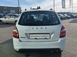 2018 Lada (ВАЗ) Granta I Рестайлинг, белый, 599000 рублей, вид 5