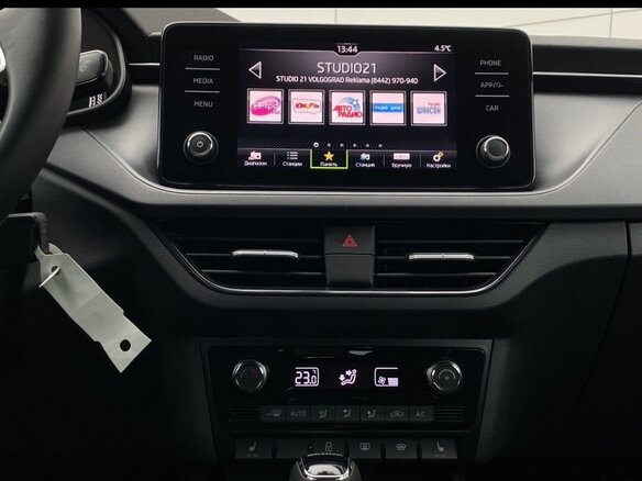 2021 Skoda Rapid II, красный, 1700000 рублей - вид 10