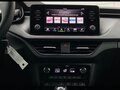 2021 Skoda Rapid II, красный, 1700000 рублей - вид 10