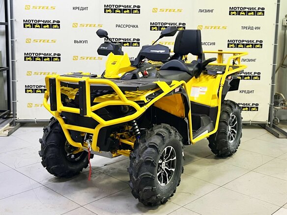 2026 Stels ATV-800 Guepard Cargo, жёлтый