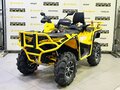 2026 Stels ATV-800 Guepard Cargo, жёлтый