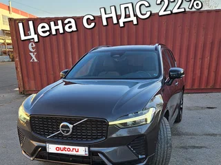 2021 Volvo XC60 II Рестайлинг, серый, 6200000 рублей, вид 1