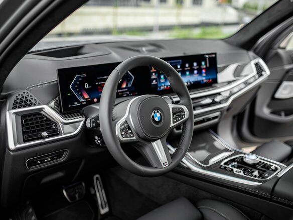 2026 BMW X7 40d I (G07) Рестайлинг, серый, 17890000 рублей - вид 7