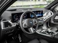2026 BMW X7 40d I (G07) Рестайлинг, серый, 17890000 рублей - вид 7
