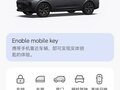 2023 Li Auto (Lixiang) L7 I, серый, 5700000 рублей - вид 2