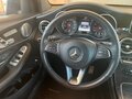 2019 Mercedes-Benz GLC Coupe 300 I (C253), чёрный, 4950000 рублей - вид 10
