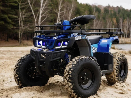 2025 Sharmax Activator, синий, 210900 рублей, вид 1