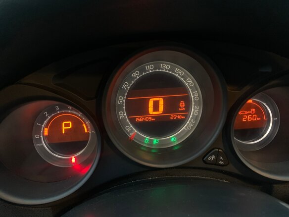 2012 Citroen C4 II, белый, 550000 рублей - вид 12