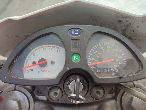 2014 Irbis TTR 250, красный, 125000 рублей - вид 12