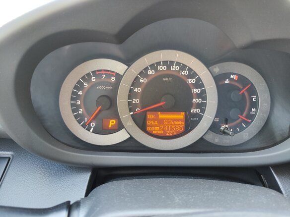 2010 Toyota RAV4 III (XA30) Рестайлинг, белый, 1460000 рублей - вид 6