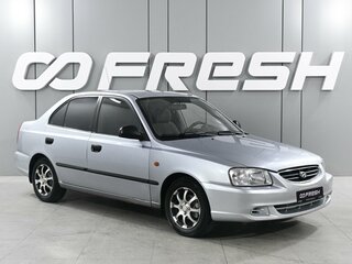 2007 Hyundai Accent ТагАЗ II, серебристый, 499000 рублей, вид 1