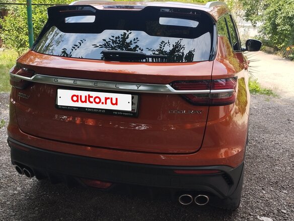 2020 Geely Coolray I, оранжевый, 2000000 рублей - вид 2