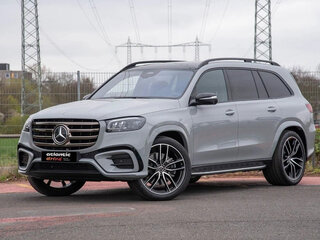 2026 Mercedes-Benz GLS 450 II (X167) Рестайлинг, серый, 14390000 рублей, вид 1