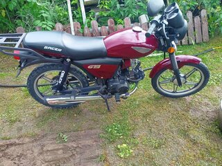 Motoland GS