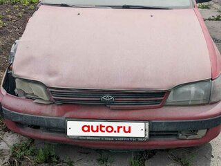 1995 Toyota Carina E, красный, 120000 рублей, вид 3