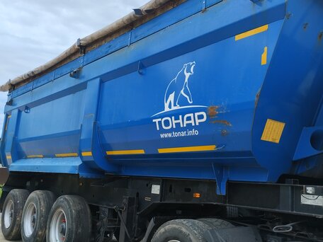 2018 Тонар 9523, синий, 1500000 рублей, вид 1