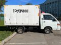 2007 Hyundai Porter, белый, 550000 рублей - вид 4